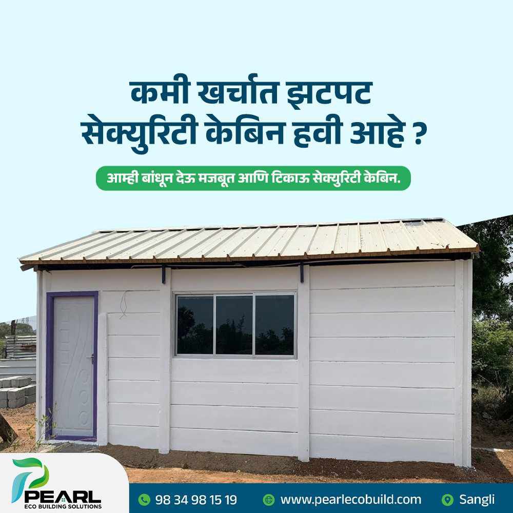 whatsapp image 2026 01 26 at 4.38.55 pm (1)