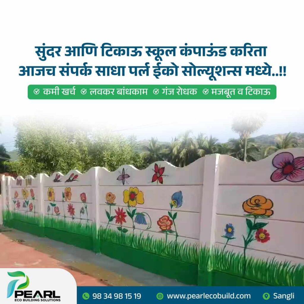 whatsapp image 2026 01 26 at 4.38.55 pm